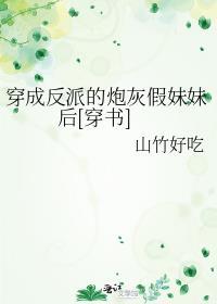 全星系都想标记我