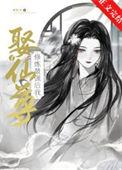 最强修炼系统免费