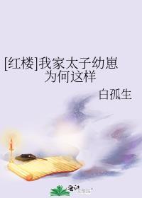 成了3个爱豆的经纪人