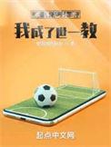 被拒绝就变强
