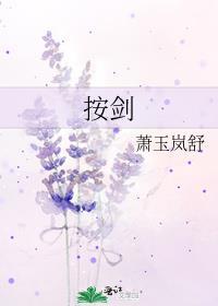 朱门早达笑弹冠