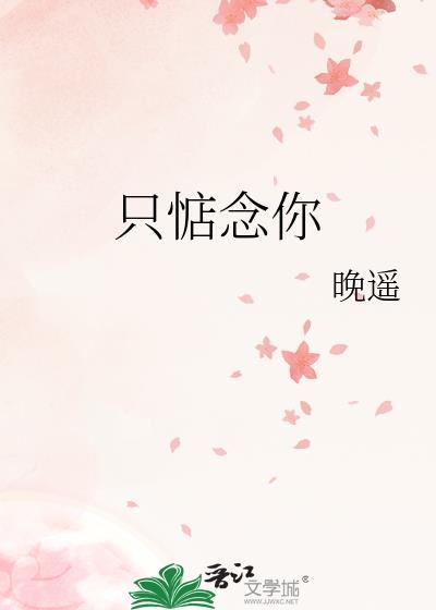 别慌 问题很大