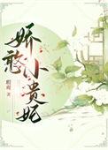 道亮法师开示