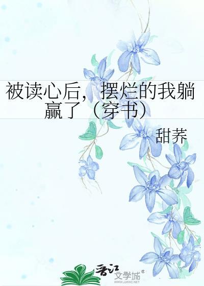 灰姑娘的钢琴曲格格党