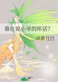 康熙家的团宠皮崽崽(清穿)格格党