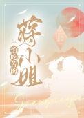 怕吃苦是什么意思