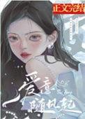 落日归山海