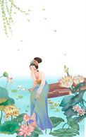 嫁贵婿讲的什么
