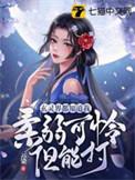 之玄灵界