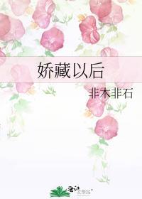 和小掌门一起看世界免费阅读