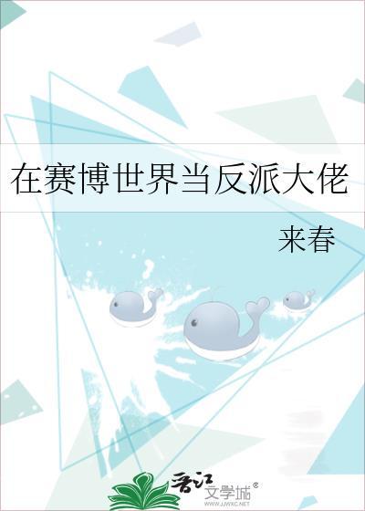 重生后找到了孩子她爹宁寗免费阅读全文