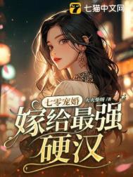 重生七零嫁兵哥哥