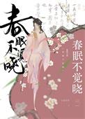 小郎君什么意思