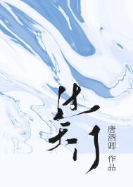 过天门结局没看懂
