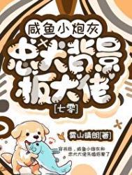 娇软陷阱娱乐圈免费阅读