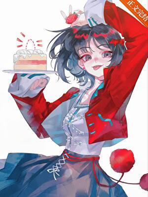 星露谷物语海莉同人图