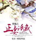 正妻mnbvcxz
