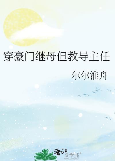 希腊神话被哈迪斯一见钟情的珀耳塞福涅决定反抗