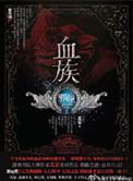 邪瞳狂妃战天下免费阅读无弹窗