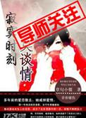 寂寞指什么意思