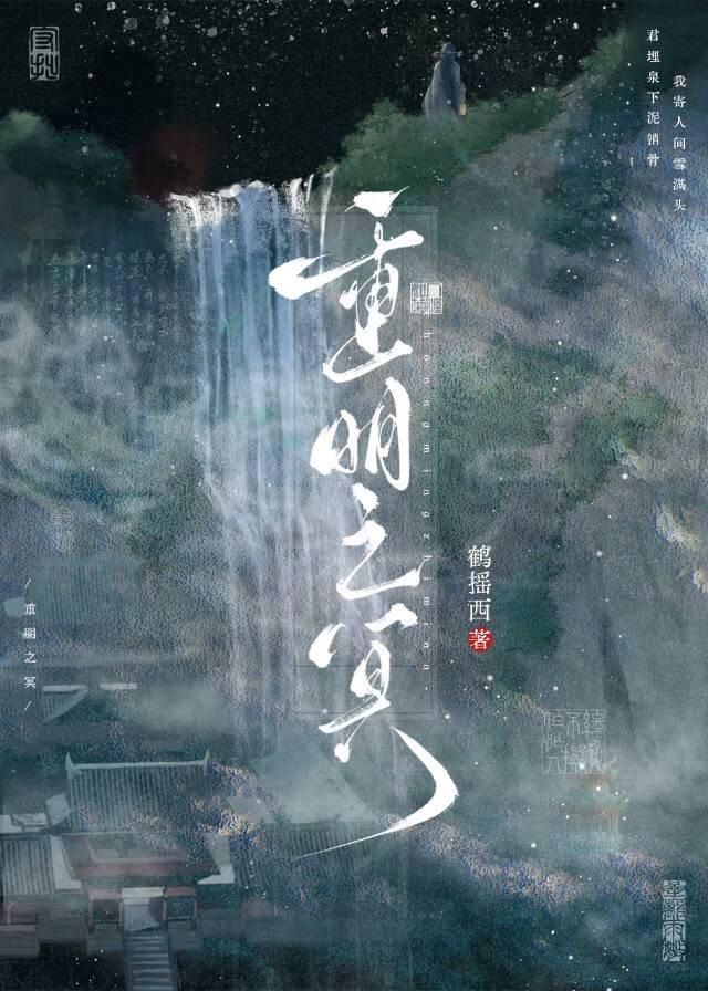 炮灰的逆袭(快穿)