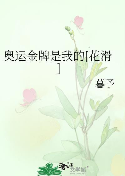 重生后国师靠玄学爆红了by