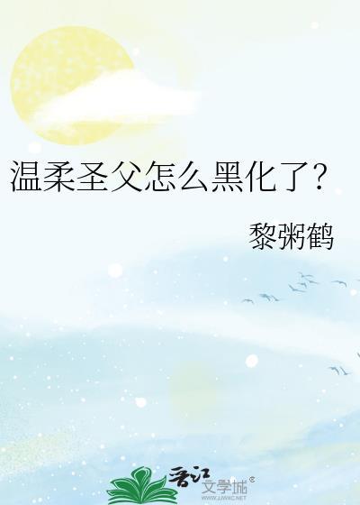 而在于用心的说说