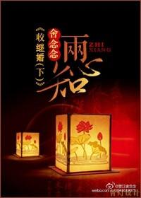 两心知打最佳数字