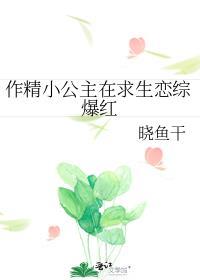 天黑有灯整句