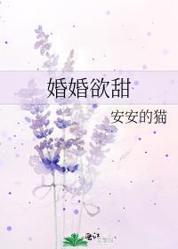被秦始皇听到心声的