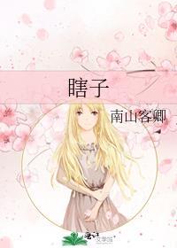 瞎子阿炳身世