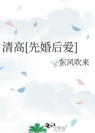 伴生动物是什么意思