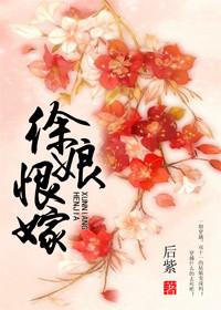 徐娘在古代是什么意思
