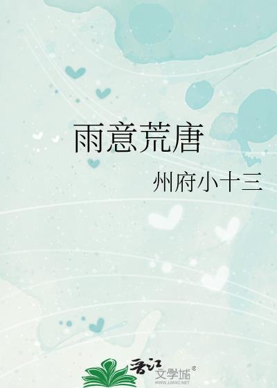 九十年代爱情