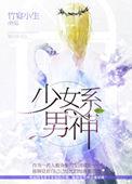 少女系女生头像