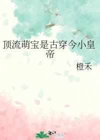 爱哭叫什么体质