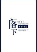 阁下是什么意思?称呼什么人用的?