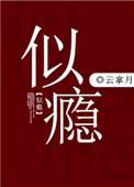 她不哄他了