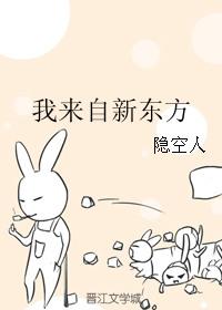 我来自新加坡英语怎么说