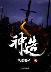 神造你和我带动唱视频