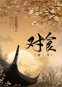 对食堂的建议