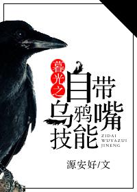 暮光之眼玩法