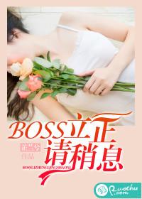 立正稍息口令正确顺序