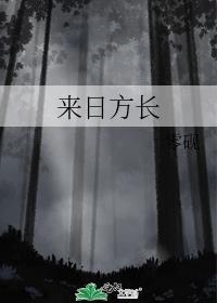 扮演刀剑钓鱼执法百度