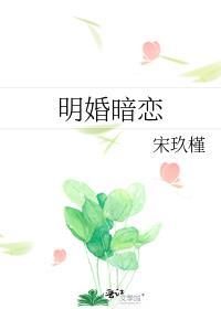 捡来的宠物想当我对象周舟
