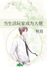 穿书女总想逃