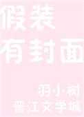一把82年狗粮全文免费阅读
