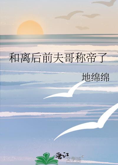 日向忍者可以使用忍术吗