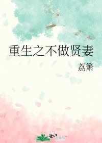 爱上傲娇室友