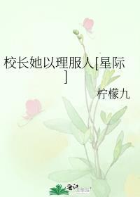 投喂冰箱里的寒灾小人国免费